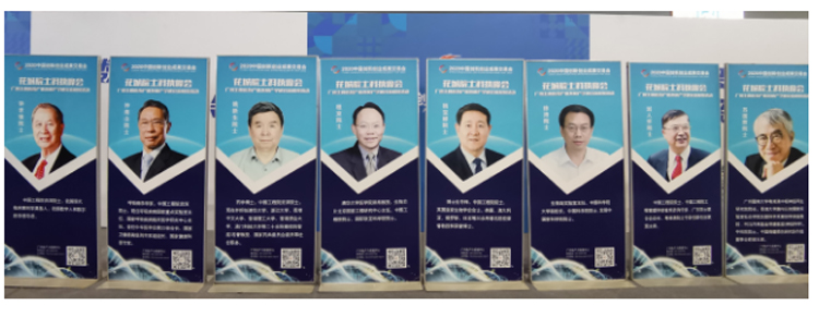 小分子膜層液體口罩首次亮相2020年創(chuàng)新創(chuàng)業(yè)成果交易會