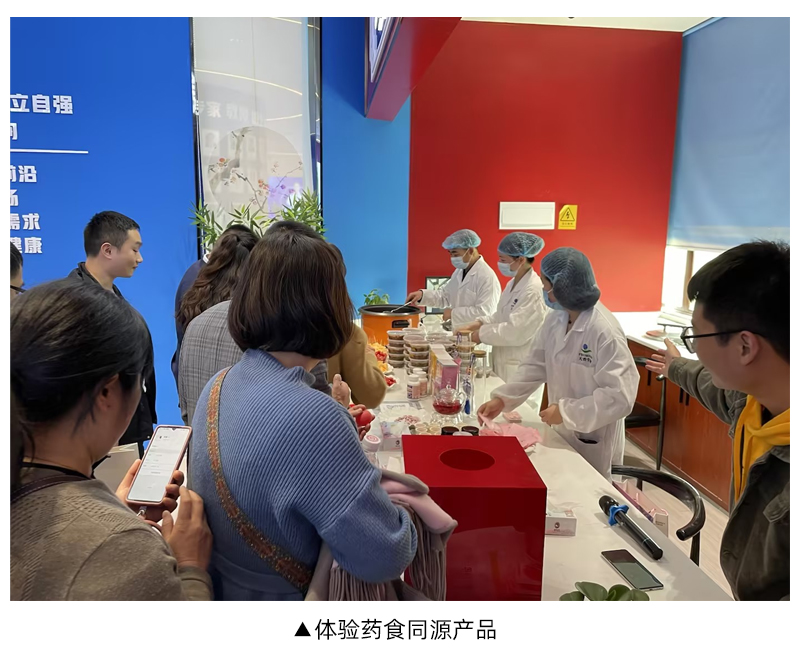 《消費(fèi)維權(quán)3.15 誠信宣傳進(jìn)園區(qū)》活動(dòng)