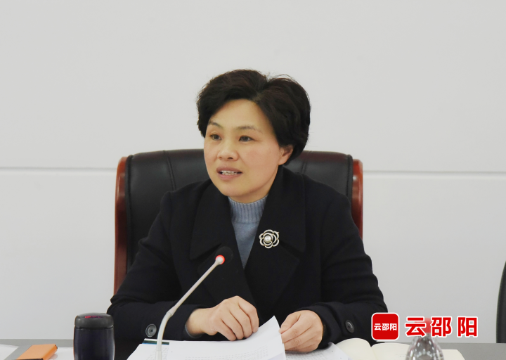2023年“邵陽(yáng)紅”品牌建設(shè)工作座談會(huì)召開(kāi)