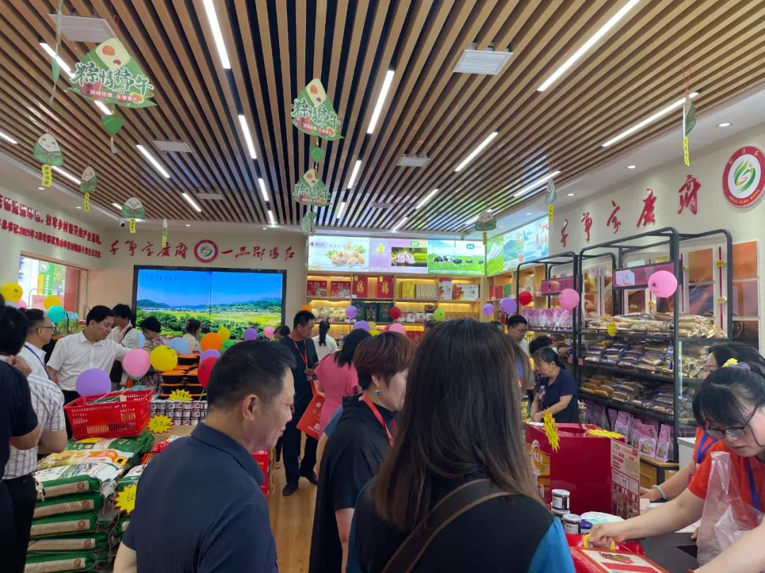 大喜日子！6月6日邵陽紅出貨倉百春園店盛大開業(yè) 我市邵陽紅品牌發(fā)展的腳步又前進了一大步